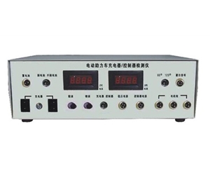 電動車控制器測試儀